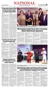 Epaper page 3