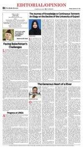Epaper page 4