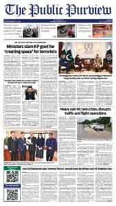 Epaper page 1