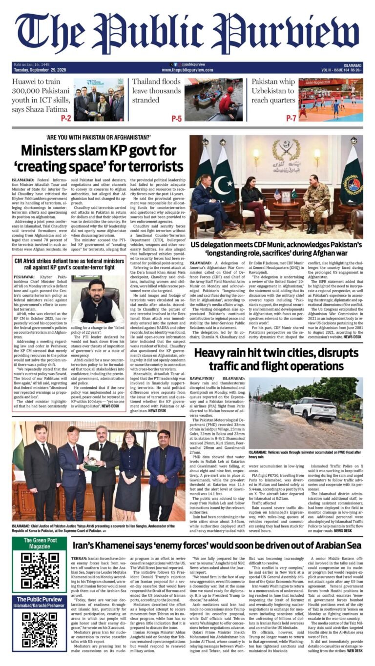 29-09-2026 Islamabad