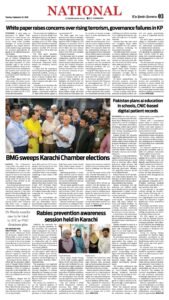 Epaper page 3