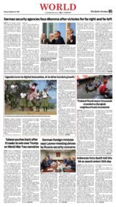 Epaper page 5