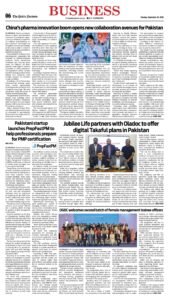 Epaper page 6