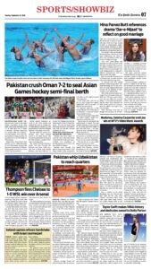 Epaper page 7