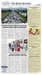 Epaper page 8