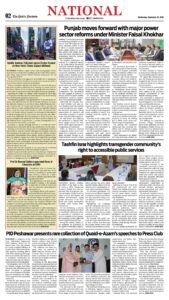 Epaper page 2