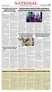 Epaper page 3