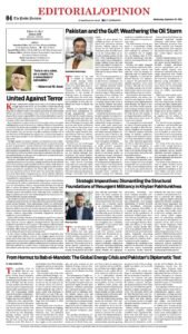 Epaper page 4