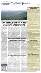Epaper page 8