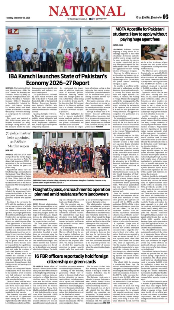 National 03-09-2026