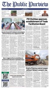Epaper page 1