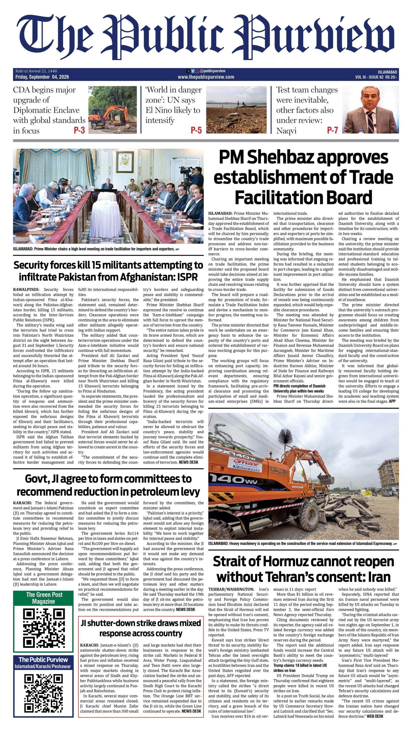 04-09-2026 Islamabad