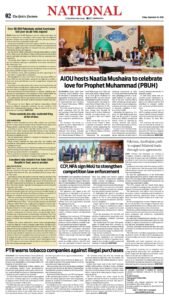Epaper page 2
