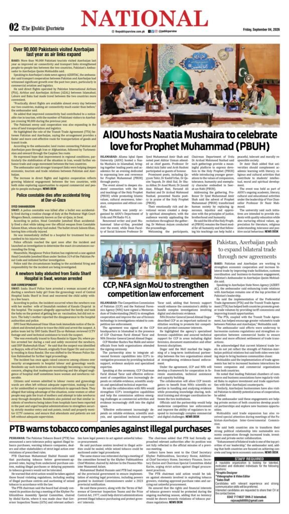 National 04-09-2026