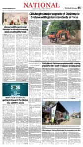 Epaper page 3