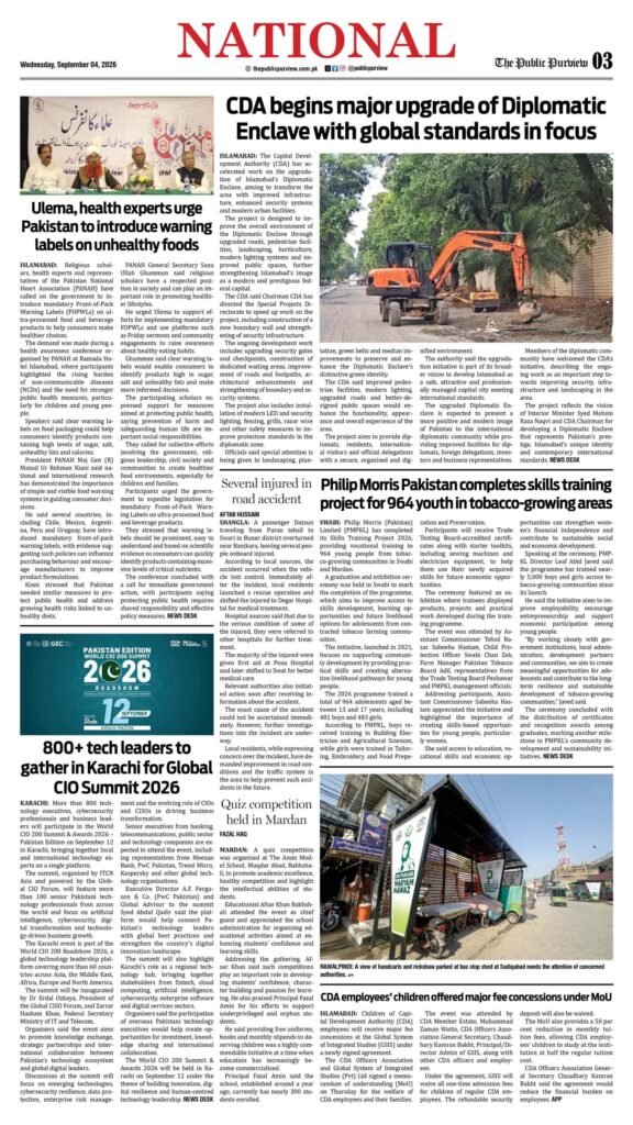 National 04-09-2026