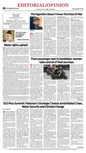 Epaper page 4