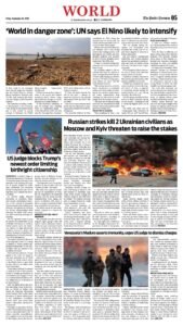 Epaper page 5