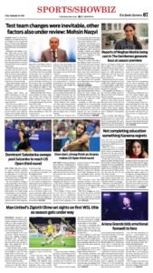 Epaper page 7