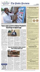 Epaper page 8