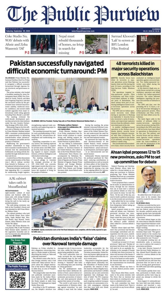 Front 05-09-2026 Islamabad