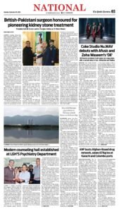 Epaper page 3