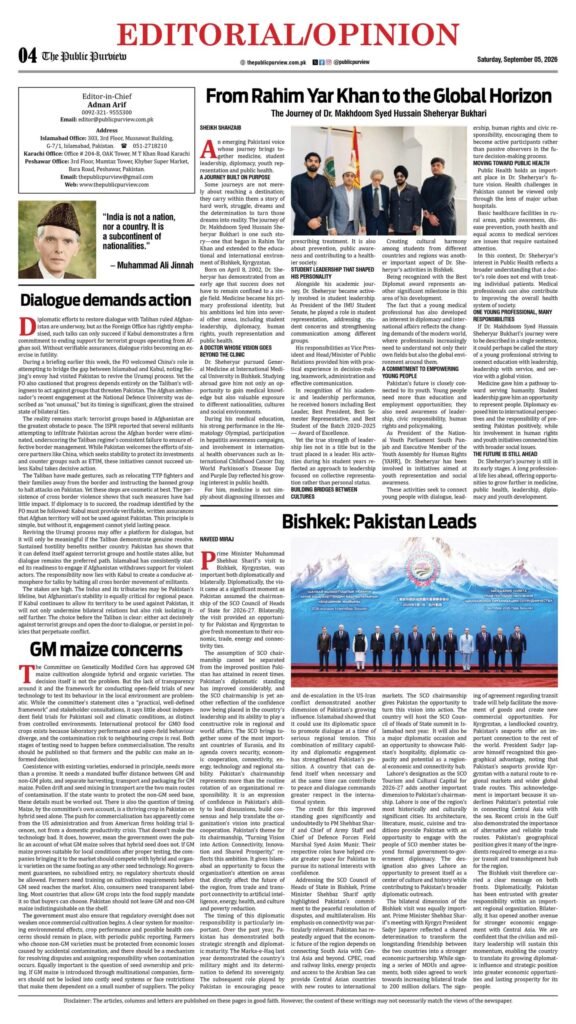OpEd 05-09-2026