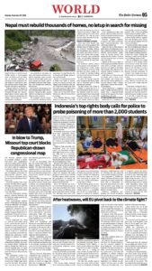 Epaper page 5