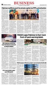 Epaper page 6