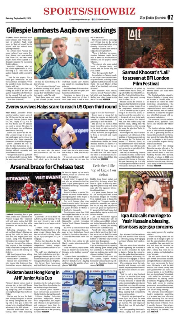 Sports/Showbiz 05-09-2026