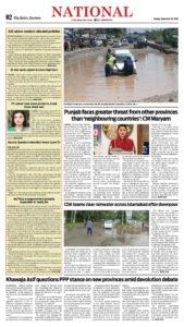 Epaper page 2
