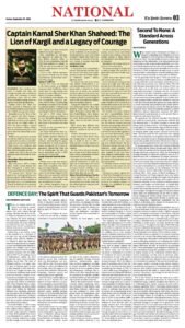 Epaper page 3