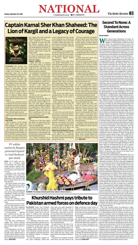 National 06-09-2026