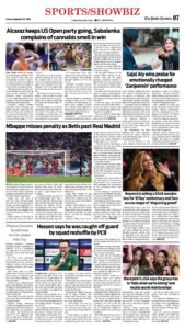 Epaper page 7