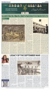 Epaper page 8