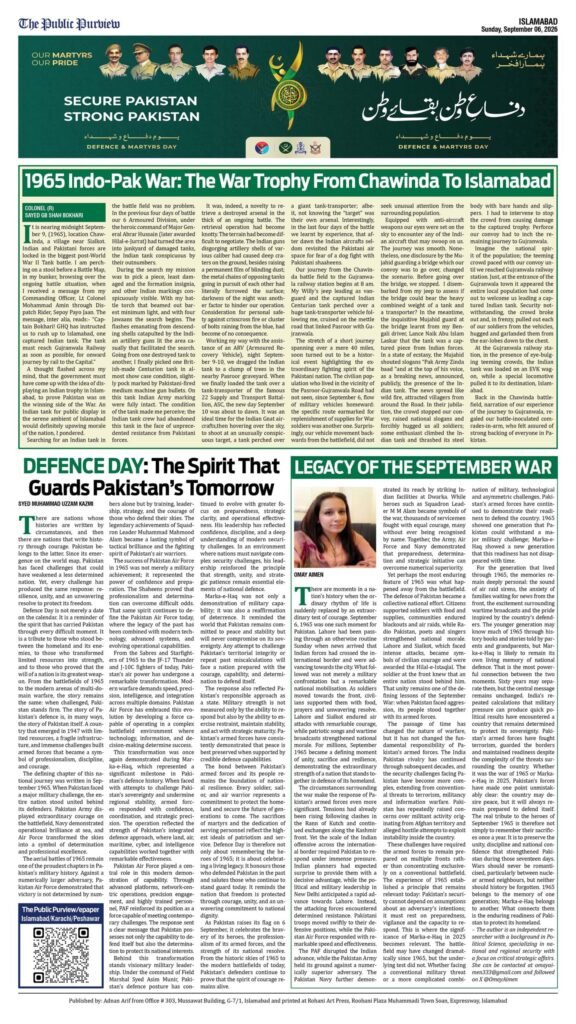 Back 06-09-2026 Islamabad