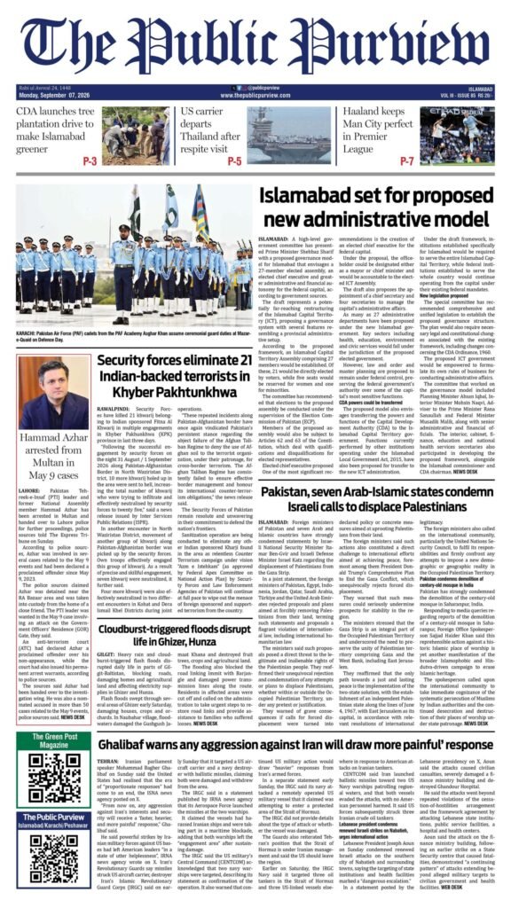 Front 07-09-2026 Islamabad