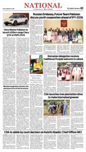 Epaper page 3