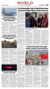 Epaper page 5