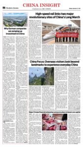 Epaper page 6