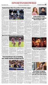 Epaper page 7