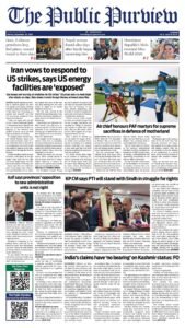 Epaper page 1