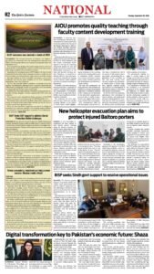 Epaper page 2