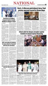 Epaper page 3