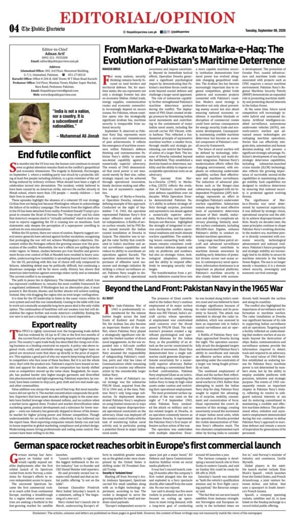 OpEd 08-09-2026