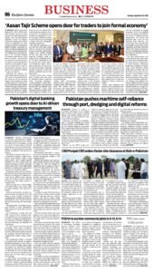 Epaper page 6