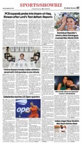 Epaper page 7