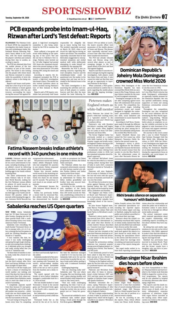 Sports/Showbiz 08-09-2026