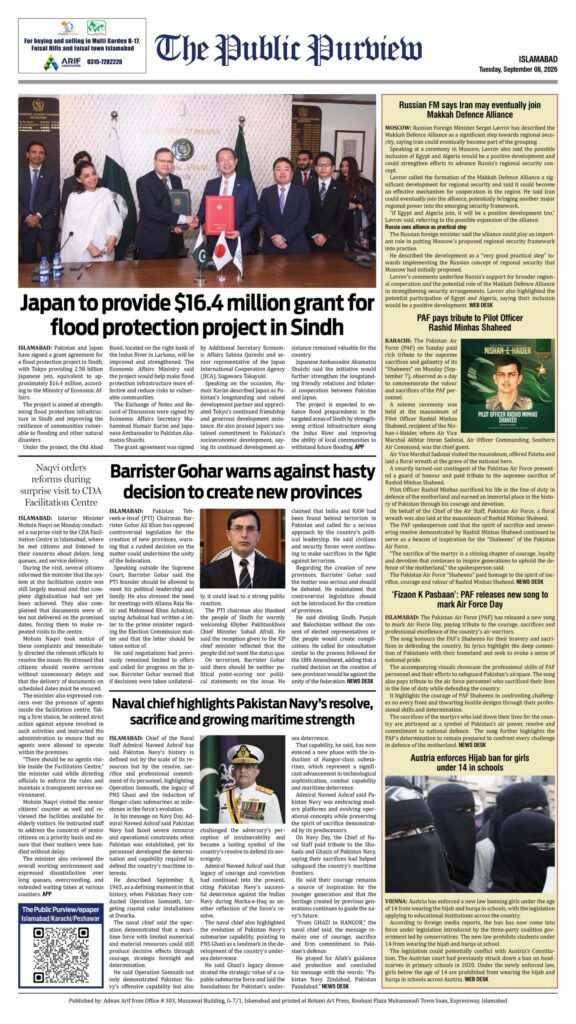 Back 08-09-2026 Islamabad