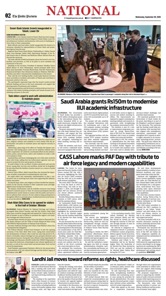 09-09-2026 Islamabad